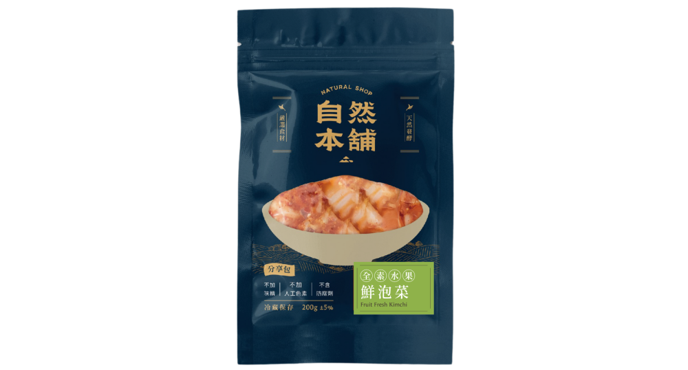 【純素首選】鮮泡菜水果素食