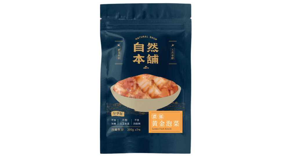 歡慶８８節！【回購第一】黃金泡菜（五辛素）