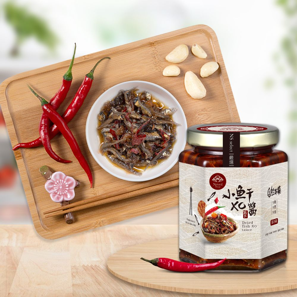 【下飯神器】小魚干XO醬