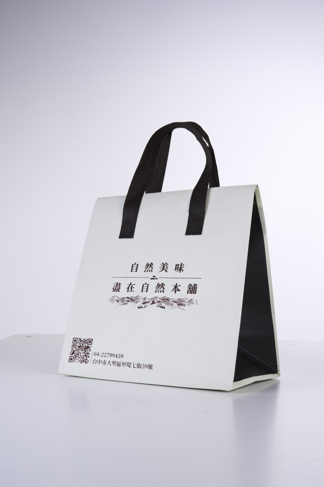 【野餐必備】隨身保冷提袋