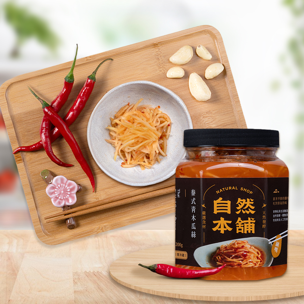 【全館週年慶】中罐口味任選買５送２