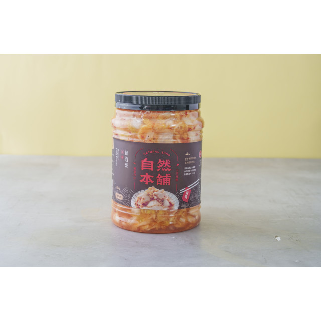 鮮泡菜原味-550g(禮品罐)