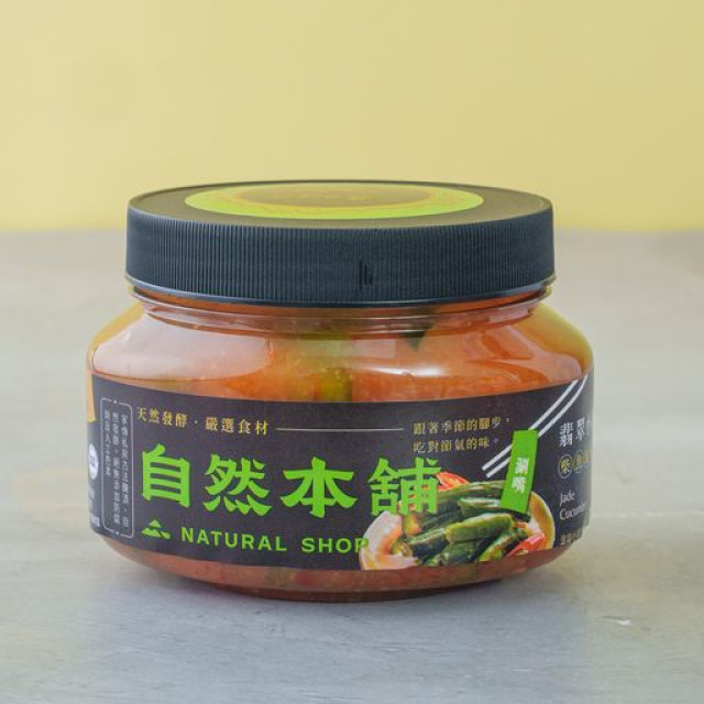 翡翠小黃瓜-550g(禮品罐)